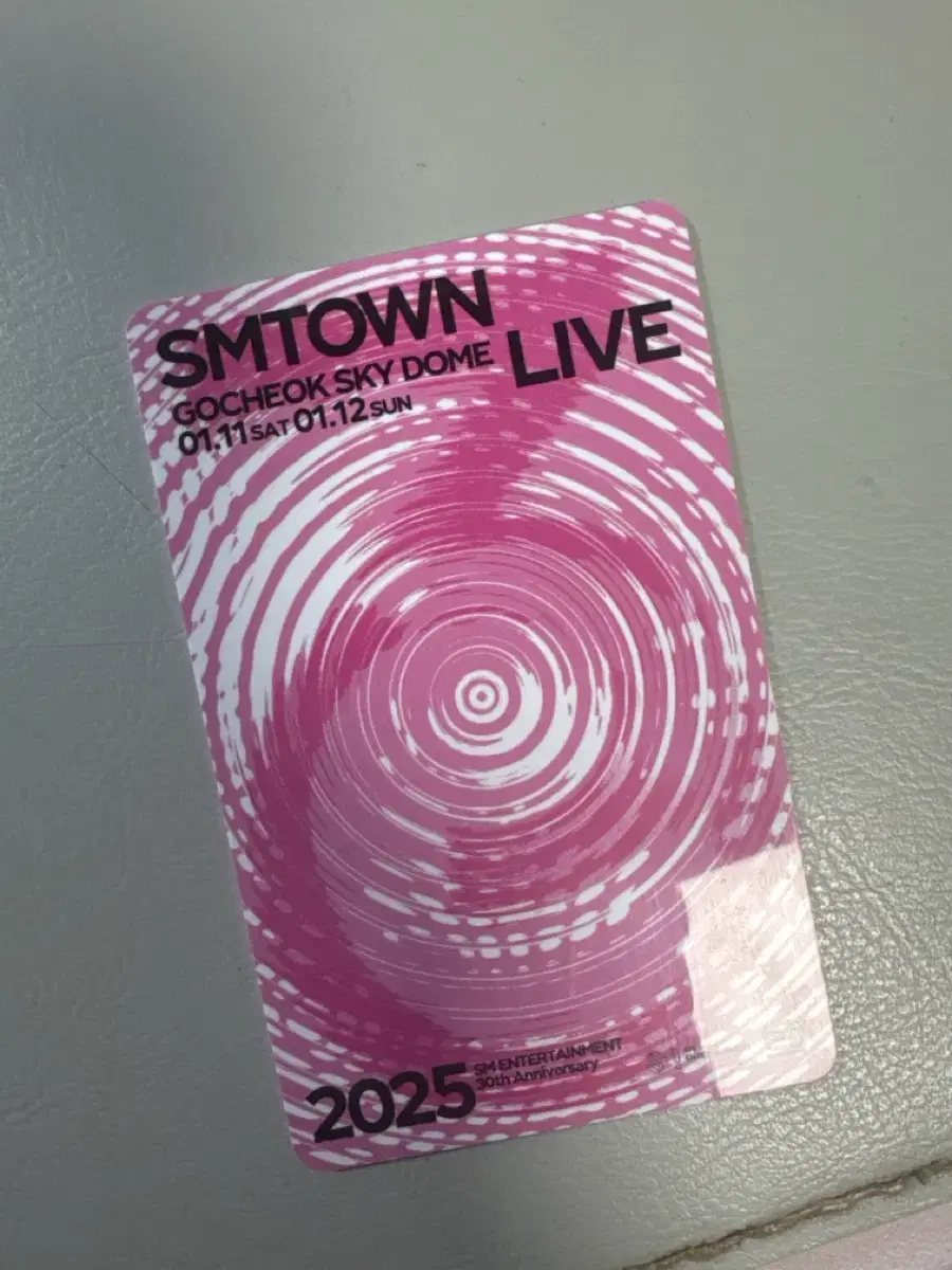 SMTOWN 첫콘 양도